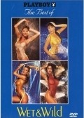 Movies Playboy: The Best of Wet & Wild poster