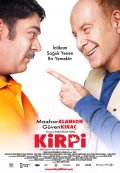 Movies Kirpi poster