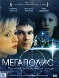 Movies Megapolis poster