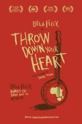Movies Throw Down Your Heart poster