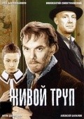 Movies Jivoy trup poster