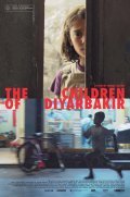 Movies Min Dit: The Children of Diyarbakir poster