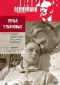 Movies Semya Ulyanovyih poster