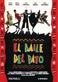 Movies El baile del pato poster