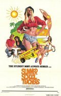 Movies Summer School Teachers poster