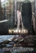 Movies Setan budeg poster