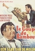 Movies Le coup de bambou poster