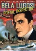 Movies Postal Inspector poster