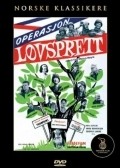 Movies Operasjon Lovsprett poster