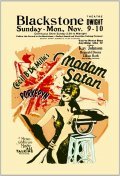 Movies Madam Satan poster