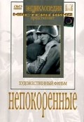 Movies Nepokorennyie poster