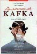 Movies Los amores de Kafka poster