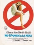 Movies No toquen a la nena poster