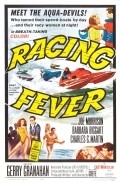 Movies Racing Fever poster