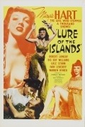 Movies Lure of the Islands poster