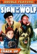 Movies Sign of the Wolf poster