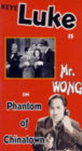 Movies Phantom of Chinatown poster