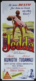 Movies Jedda poster