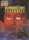 Movies Reproduction interdite poster
