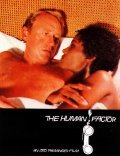 Movies The Human Factor poster