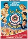 Movies La fete a Henriette poster