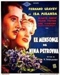 Movies Le mensonge de Nina Petrovna poster