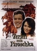 Movies Ferien mit Piroschka poster