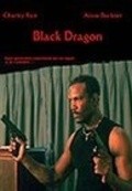 Movies Black Dragon poster