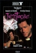 Movies Tentacao poster