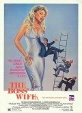 Movies The Boss' Wife poster