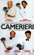 Movies Camerieri poster