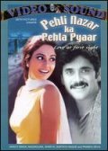 Movies Pehli Nazar Ka Pehla Pyaar: Love at First Sight poster