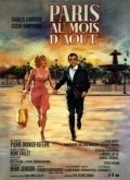 Movies Paris au mois d'aout poster