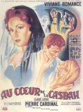 Movies Au coeur de la Casbah poster