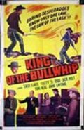 Movies King of the Bullwhip poster