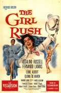 Movies The Girl Rush poster