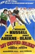 Movies My Sister Eileen poster