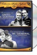 Movies Mexicanos al grito de guerra poster