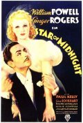 Movies Star of Midnight poster