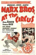 Movies At the Circus poster