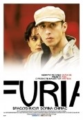 Movies Furia poster