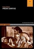 Movies Prem Sanyas poster