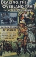 Movies Blazing the Overland Trail poster