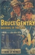 Movies Bruce Gentry poster