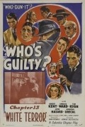 Movies Who's Guilty? poster