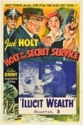 Movies Holt of the Secret Service poster