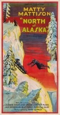 Movies North of Alaska poster