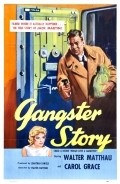 Movies Gangster Story poster