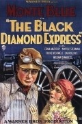 Movies The Black Diamond Express poster