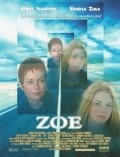 Movies Zoe poster